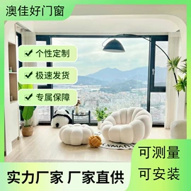 平开窗;推拉门;平开门