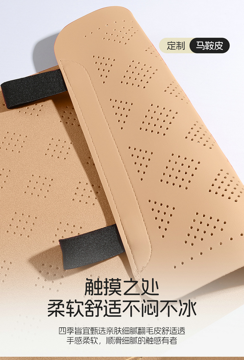 25 Models of Aion I60 Special Seat Covers, Semi-Enclosed Seat Cushions, Four-Season Aion Car Seat Covers, Perforated Suede Seat Cushions