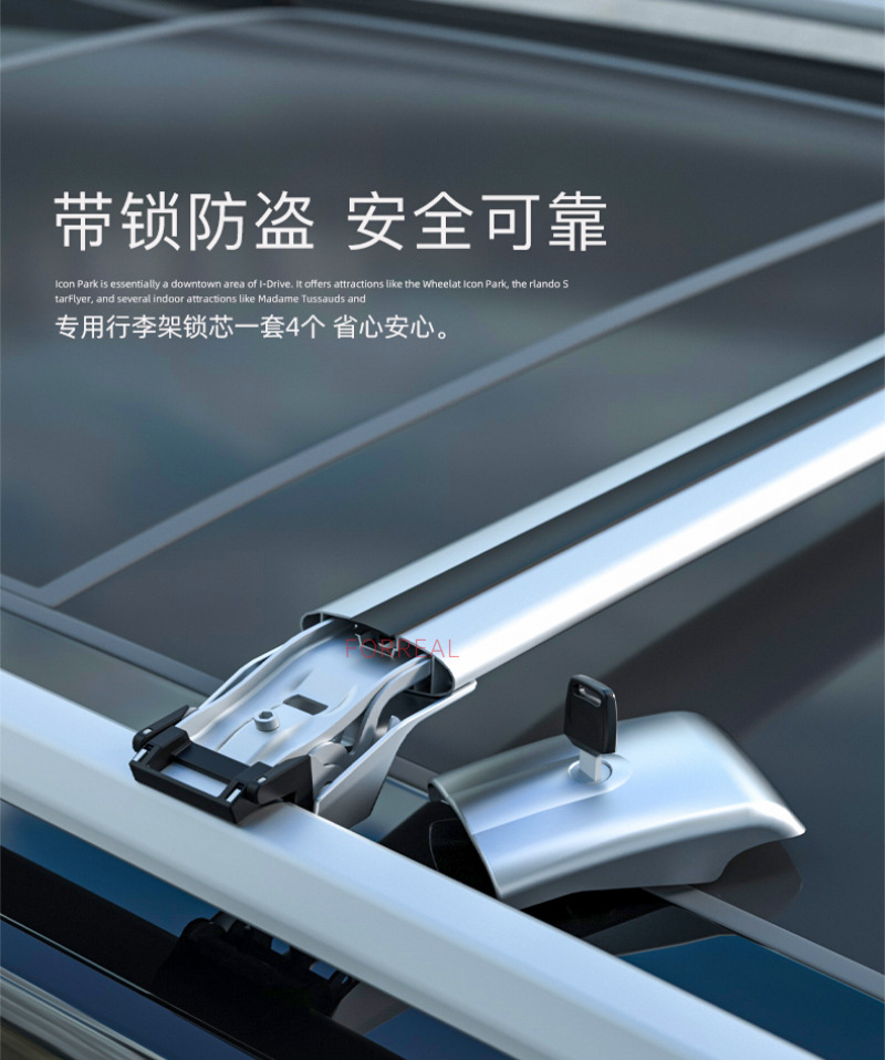 SUV universal roof rail luggage rack car roof alligator rail tiger claw rail roof rack aluminum alloy