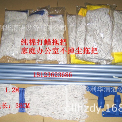 标准型东莞电子厂车间用豪华型地拖夹可拆卸多次使用蜡拖夹