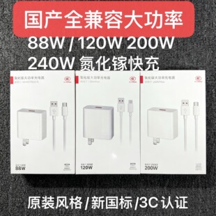 88w��������b�W�䵪��承����^���������a�����m���A��pura70