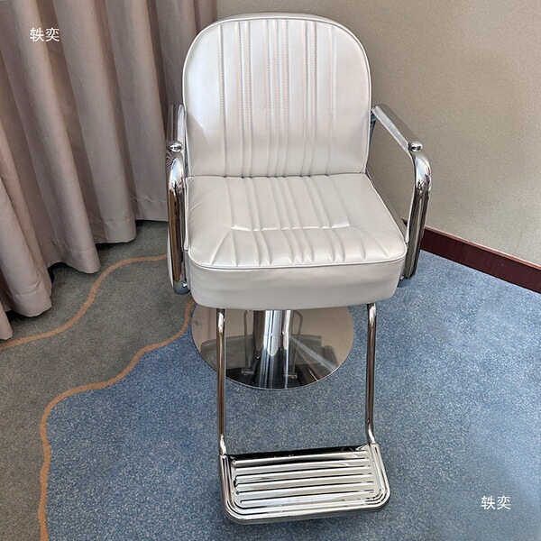 Barber shop chair