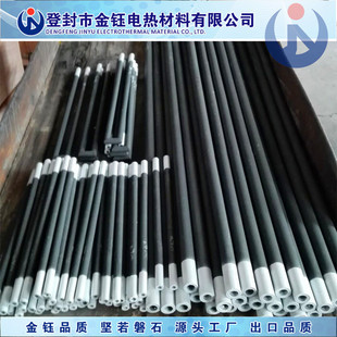 Silicone Carbon Rod Diameter 45mm and Other Diameter Silicone Carbon Rod High Temperature Furnace Electric Heating Components Jinye Electric Heating