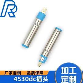 音视频插头;其他插头;电源插头