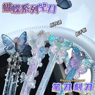 ����ϵ�йP������diy�W���ֹ��������~��̵��ü�����������ԭ��