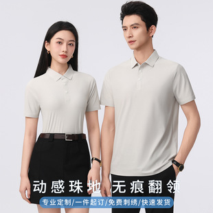�ļ��F�w�����z�����\�Ӹ߶˄Ӹ���؟o�pt�����R����polo������