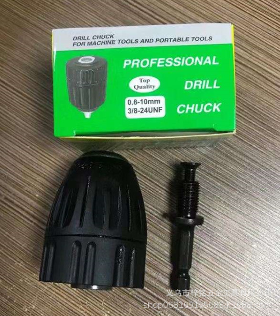 メーカーインパクトドリル電動ハンマー変換電動ドリルチャック接続ロッドセットユニバーサルクイックチャック電動ドリルアクセサリー|undefined