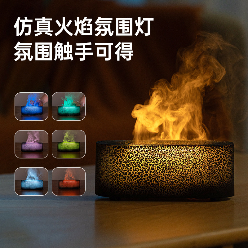 Transfronteriza 3D simulación llama aromaterapia máquina USB hogar fragancia pequeños electrodomésticos escritorio colorido llama humidificador