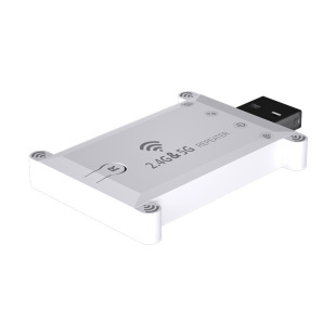 Dual-Band 1200m Wireless Signal Amplification Wifi Expansion Wifi Repeater USB Powered Wireless Network Receiver