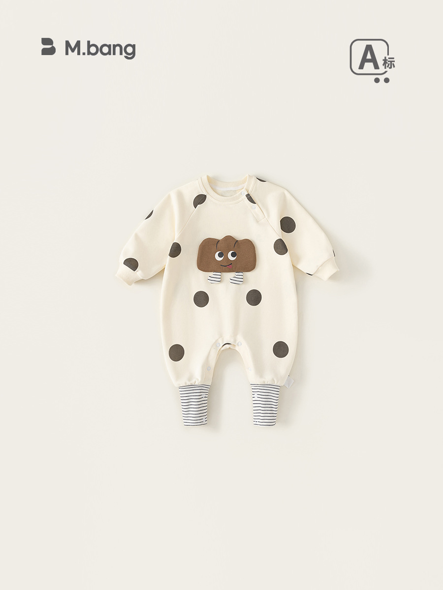 Yoobao2026 ropa infantil, ropa de bebé, primavera y otoño, ropa de bebé, primavera y otoño, ropa de escalada recién nacida