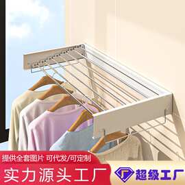 跨境阳台折叠晾衣架室内壁挂卫生间隐藏毛巾架防风隐形衣架收纳架