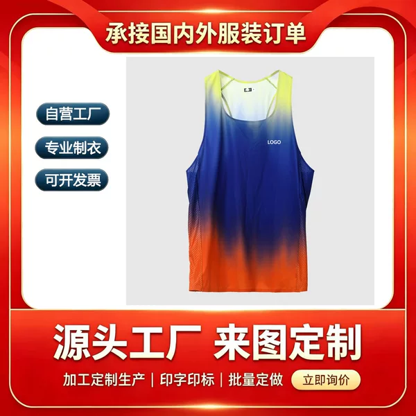 Custom-made for export to Europe and the US, digital-printed seamless men's quick-dry sports tank top with taped edges