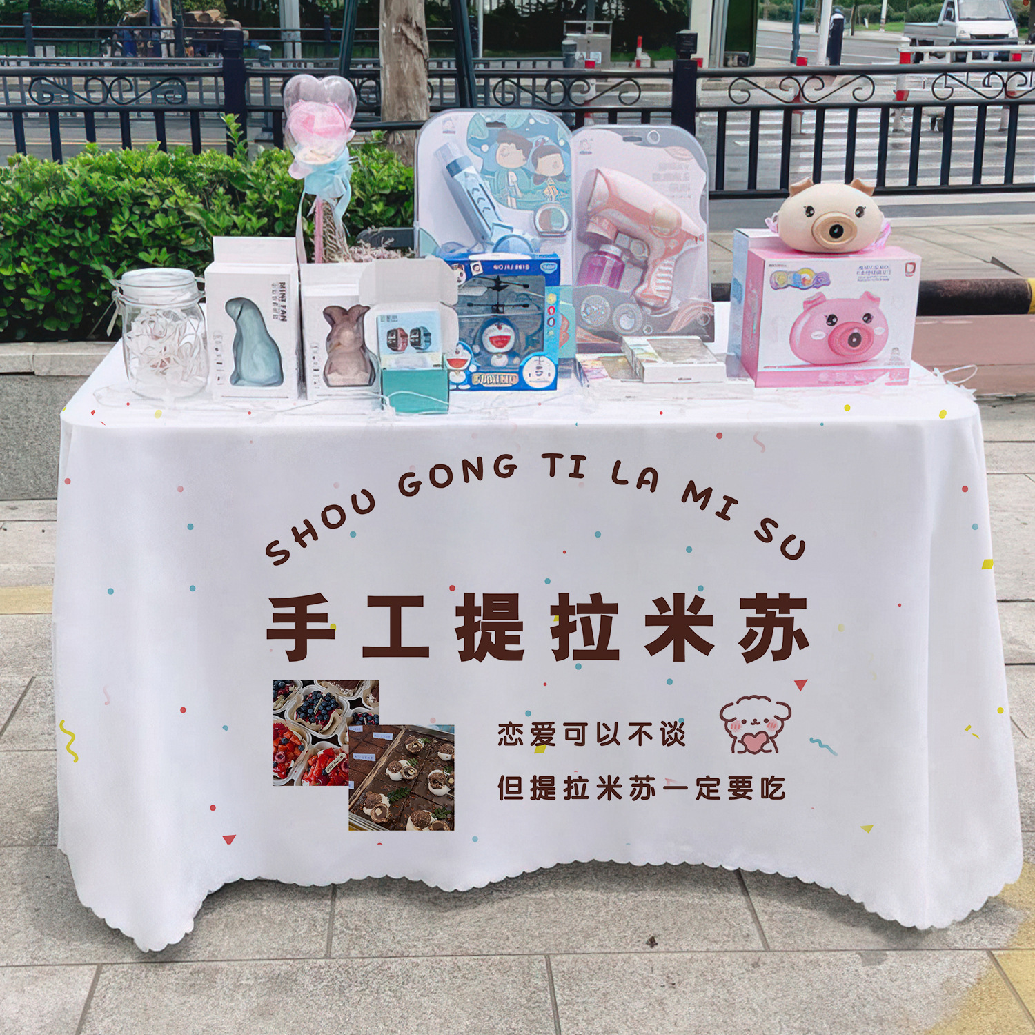 Tiramisu puestos de mercado nocturno puestos de mesa de carteles de decoración de tabla publicitaria tela de publicidad tela colgante