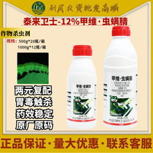 ̩���lʿ 12%�׾S�x�\�� �׾S�} ���{С�˶� �Ҹ��� �rș���x��