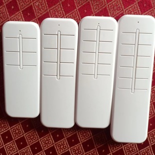 Factory wholesale perforated non-porous controller shell LED plastic shell ABS eight-key remote control shell