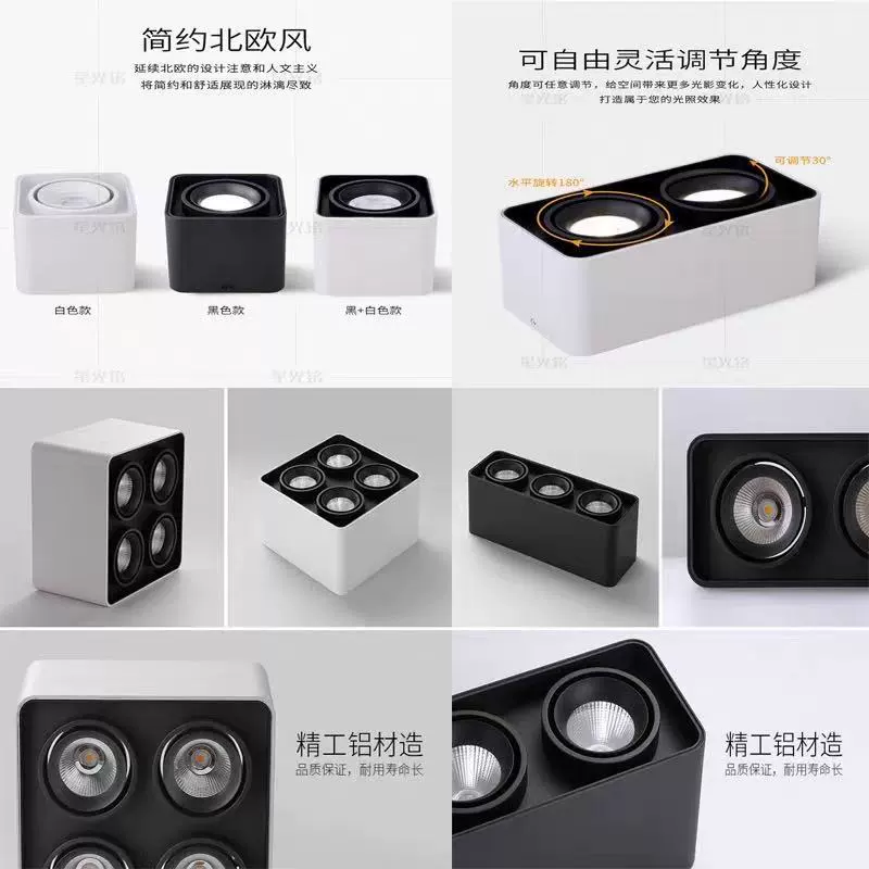 LED точечная подсветка, лампа для капота, лампа