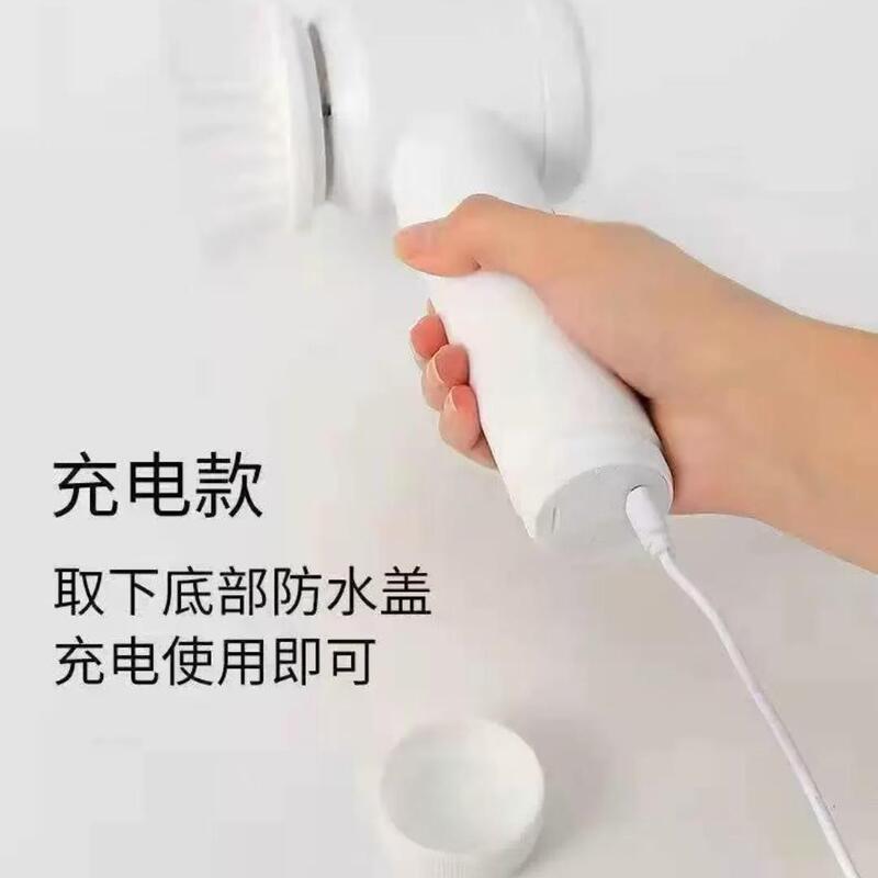 跨境清洁刷家用电动无线手持厨房卫生间瓷砖浴室清洗刷碗洗鞋充电|undefined