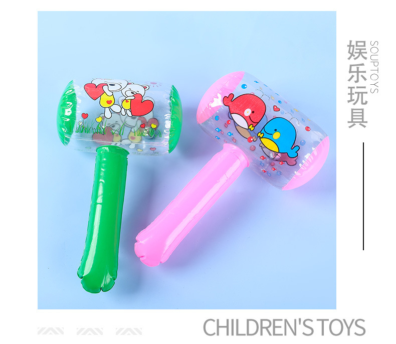 铃铛印花充气锤_12