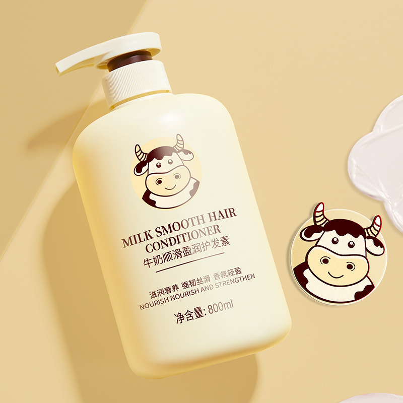 韓瑟牛乳は潤滑で柔らかい肌に入浴します。|undefined