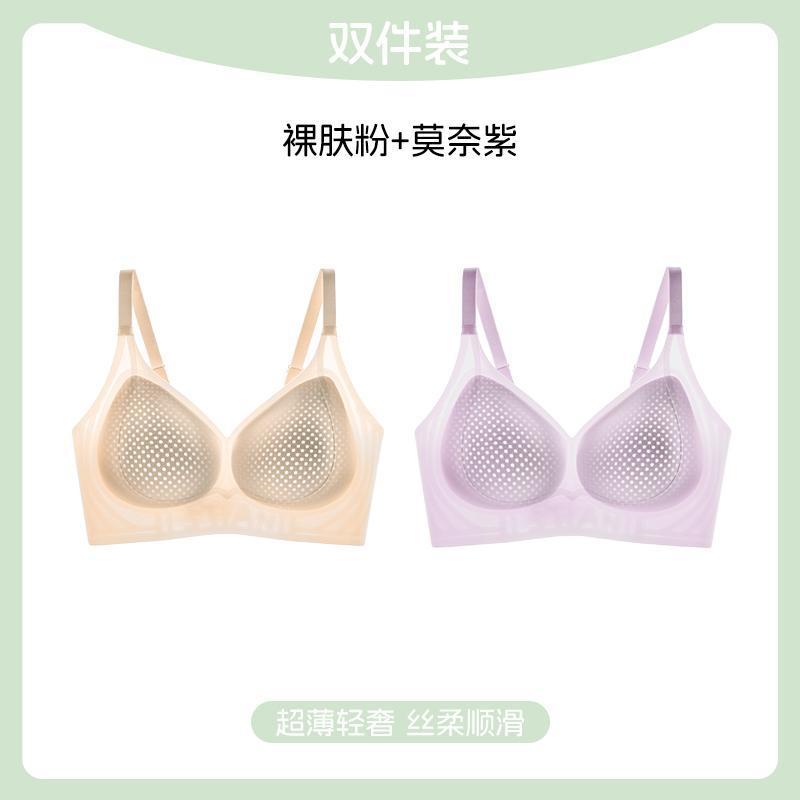 古代と現代のコラーゲン下着空調プッシュアップ服反重力シームレスマスクサポートヨーロッパスタイルの女性の新しいスタイル|undefined