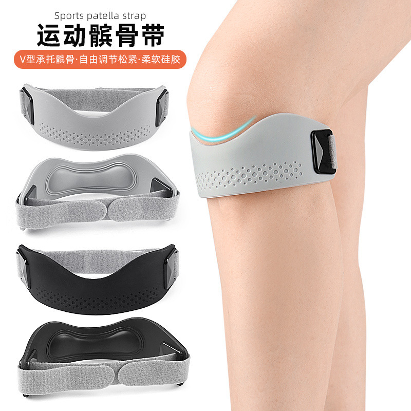 Patella Belt Sports Knee Pads Two-Way Adjustable Cycling Protective Gear Running Basketball Badminton Sports Knee Pads Universal