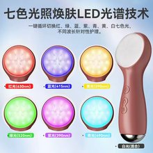 新品洁面仪电动洗脸仪毛孔洗脸振动洁面刷硅胶手柄洁面仪