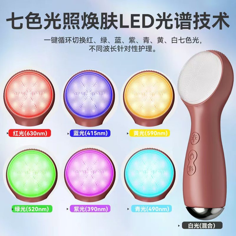 新品洁面仪电动洗脸仪毛孔洗脸振动洁面刷硅胶手柄洁面仪|undefined