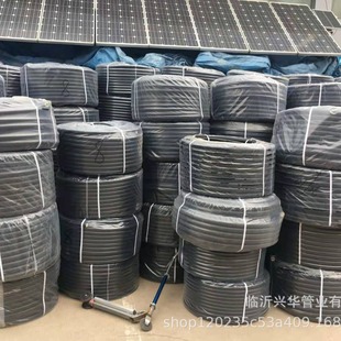 Wholesale solar energy insulation Trinity four-in-one insulation pipe pex insulation antifreeze pipe