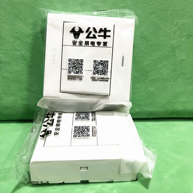 Bull switch socket Panel wholesale 86 dark installation wall air conditioner 16a four -hole usb plug G12 large board white