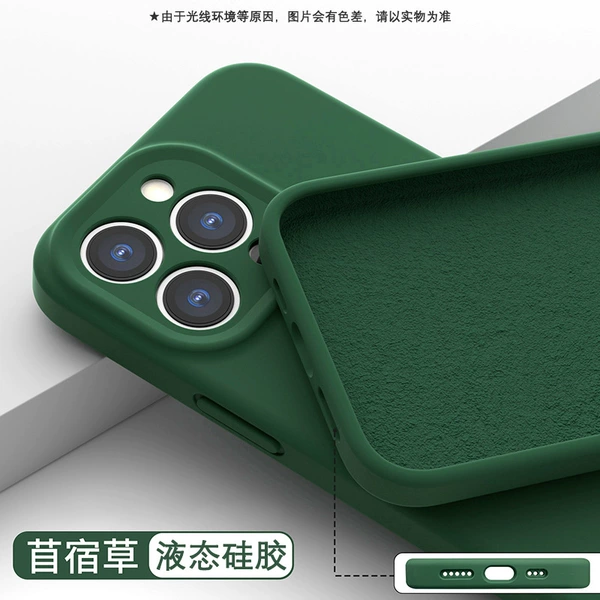 Blind Green【Jing Kong】