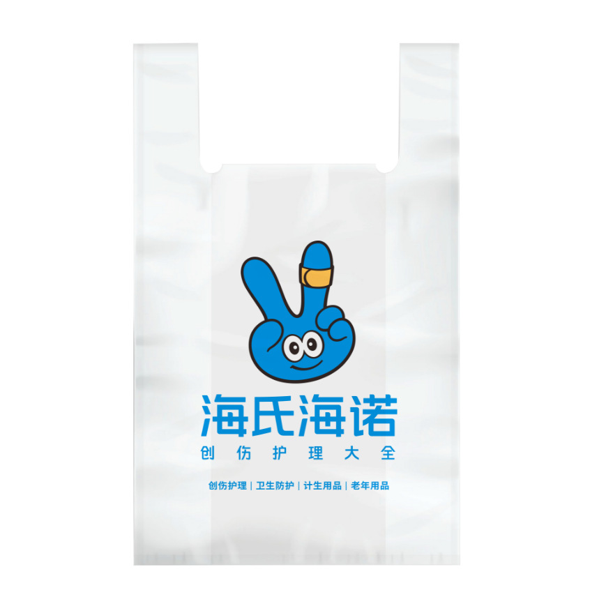 海氏海诺W-家庭日用号耗材