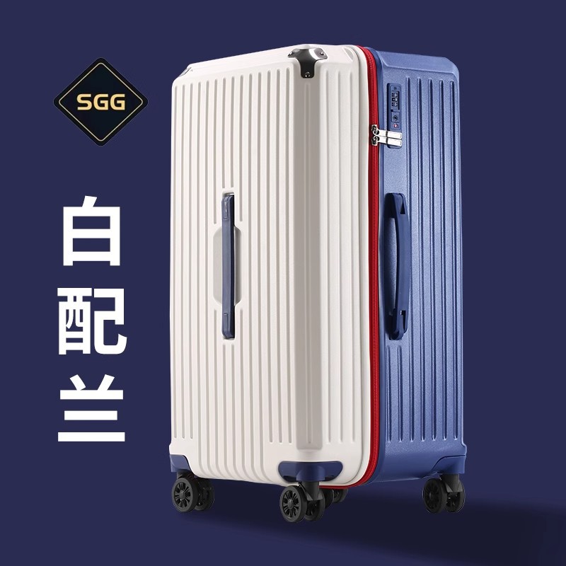 파란색과 흰색