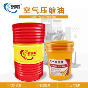 �W����L-DAB150#100#220#68̖��ؓ�ɻ���ʽ�՚≺�s�C�ͿՉ��C��