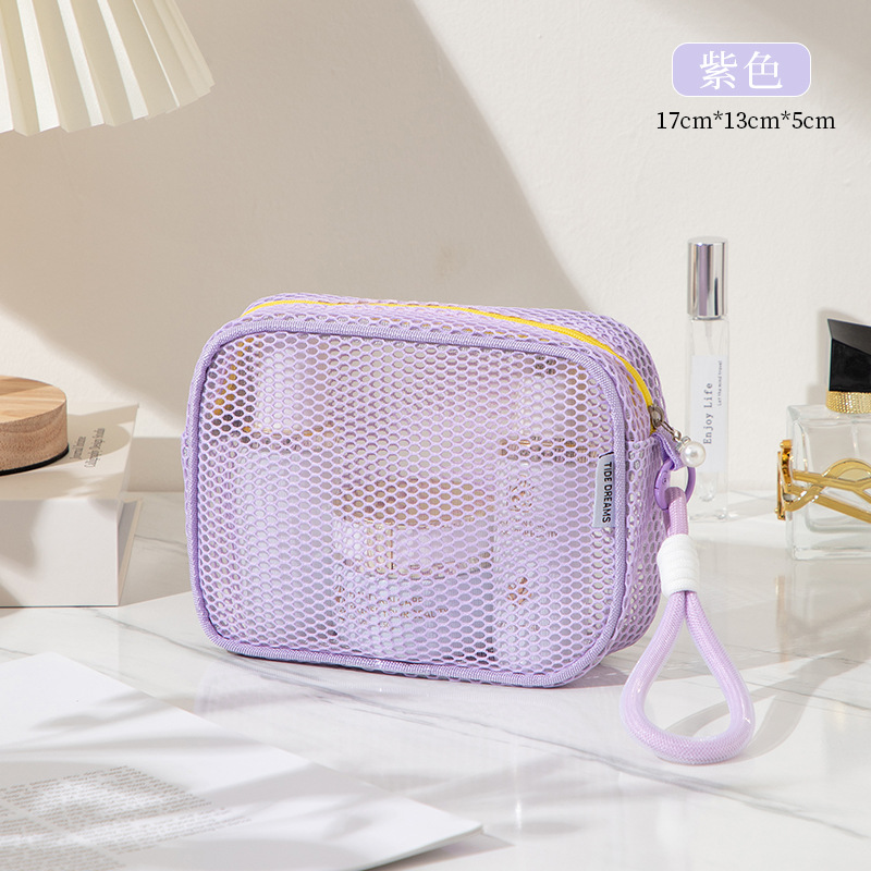 Purple-tofu bun (with lanyard) / 17*5*13CM
