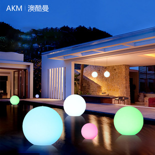 Solar led luminous ball lamp outdoor colorful lamp garden courtyard landscape floor lamp lawn spherical decorative lamp