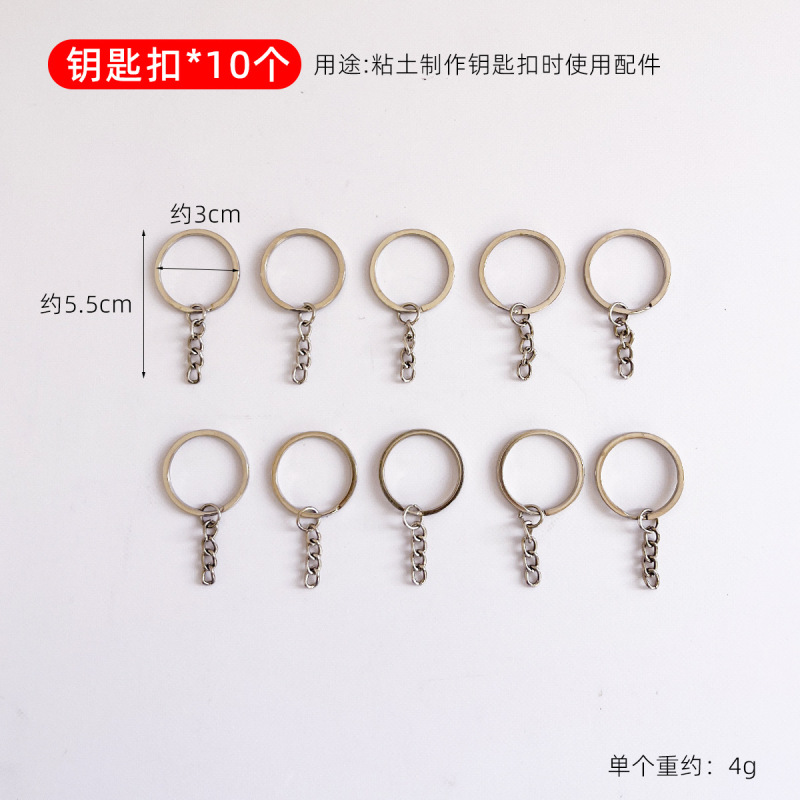 陶艺粘土工具陶泥小配件亚克力透明擀泥棒压泥板喷水壶丙烯颜料笔|undefined