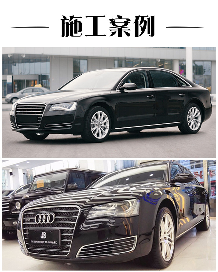 Car Paint Protective Film Super Bright Tpu Bright Black Crystal Black Protective Film Matte Matte Frosted Black Invisible Car Cover