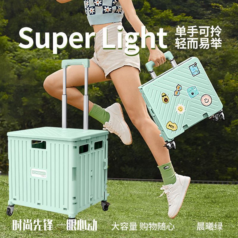 Portable Folding Cart for Camping, Flea Markets, and Outdoor Storage