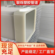 PVC�ܼ��oȦ105*75 pvc���������N��̖�F؛���l pvc������