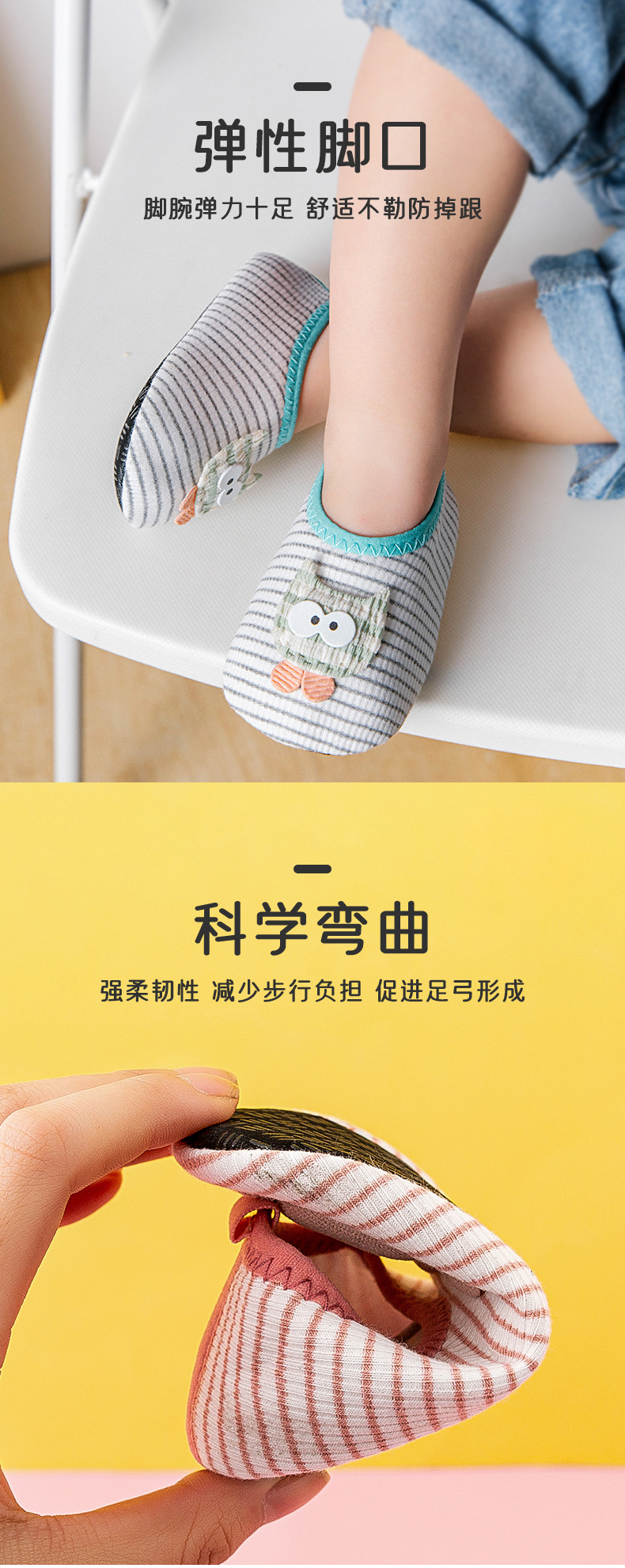 详情页2_01.jpg?x-oss-process=image/format,png