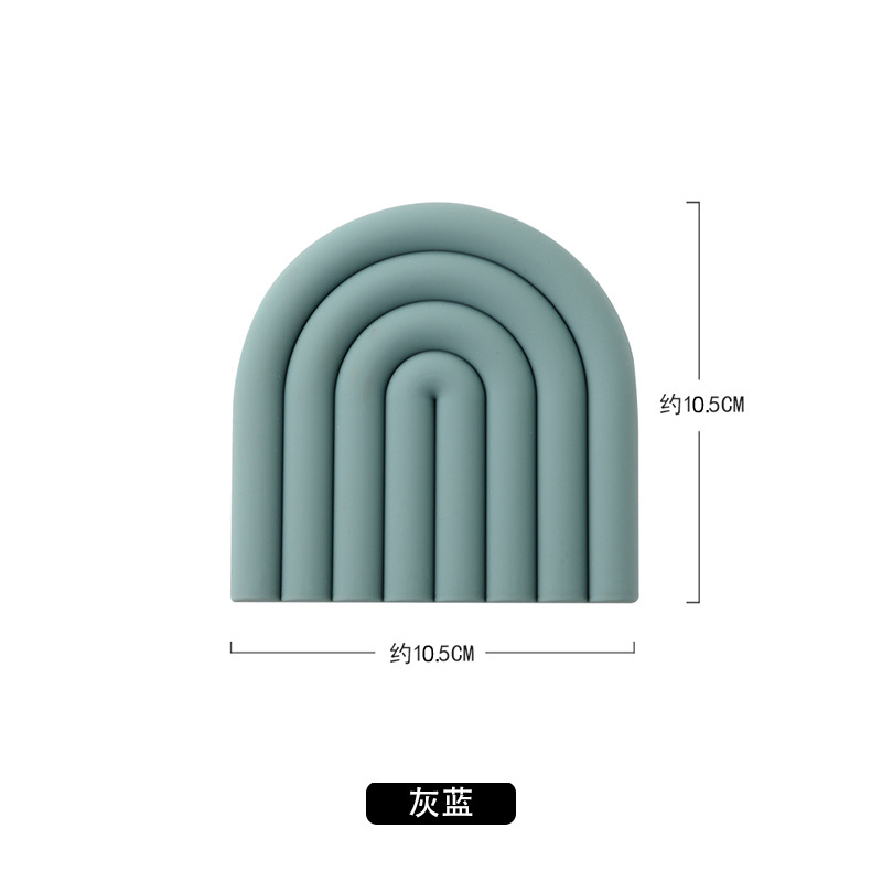 레인보우 매트 - 그레이 블루 작은 코스터