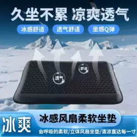 干衣机;USB风扇;筋膜枪