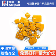 JK250-060U�Ի֏ͱ��U�zֱ�屣�U�z늄���ˢ ����C�� �^�����o��