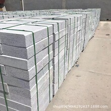 ����������ʯ��·��ʯ ���� S��֥���·��ʯ ·��ʯ���a�S��