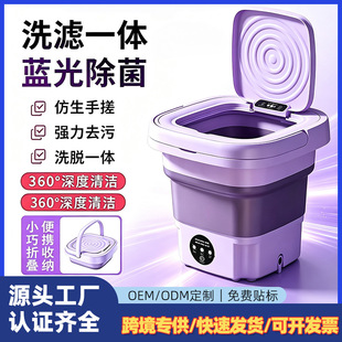 �羳�ۯB����ϴ�CϴÓһ�w�{�����������ϴ�C�������ᶨ��OEM