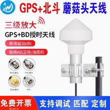 GPS BD�����pģAIS�l���ڕr��λ�����x���ú��D�C��ˮĢ���^�쾀