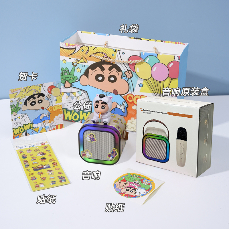 クレヨンしんちゃん レコードプレーヤー Bluetooth スピーカー カラオケ 新しいオーディオマイク 実用的な女の子の親友の誕生日プレゼント|undefined