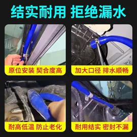 门窗密封条;车用密封条;墙贴