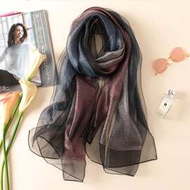 围巾女冬季韩版双层真丝丝巾欧根纱桑蚕丝渐变色长款披肩女士春秋