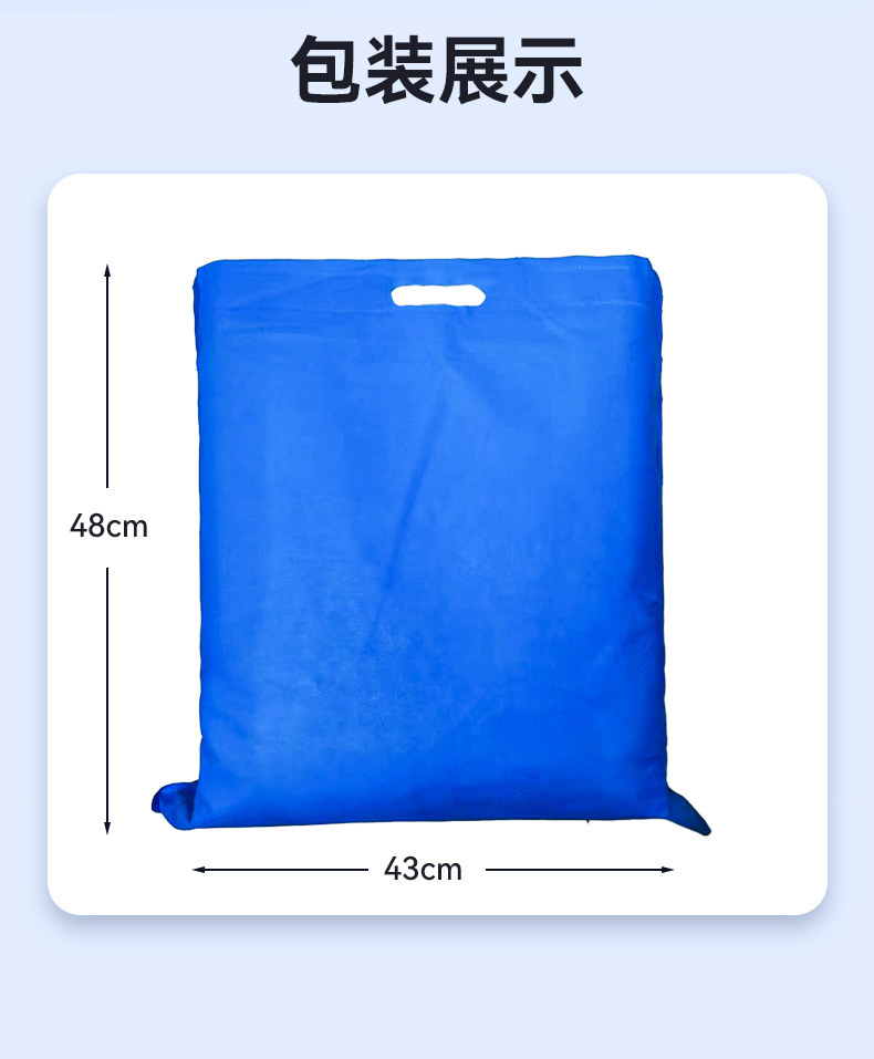Car sunshade, car cover, sun and snow protection, front windshield sunshade, umbrella, car window sunshade curtain